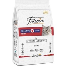 Felicia Kuzu Etli Yetişkin Kedi Maması 400 gr
