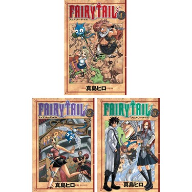 FAIRY TAIL 1〜60 Fairy Tail 1-2-3. Ciltler Manga Seti - Hiro Maşima Kitabı