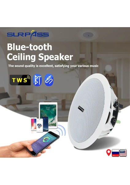 Tavan Hoparlör Amplifikatörlü ve Bluetooth Özellikli ( Beyaz Renk Gönderilir)