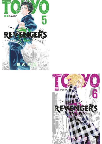 Tokyo Revengers 5-6. Ciltler Manga Seti - Ken Vakui