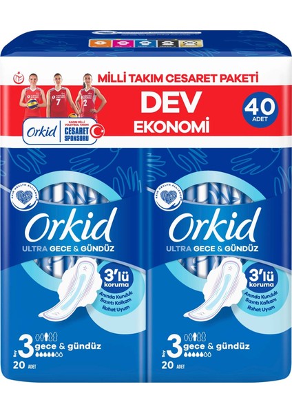 Ultra Extra Gece 40'lı Cesaret Paketi 3315