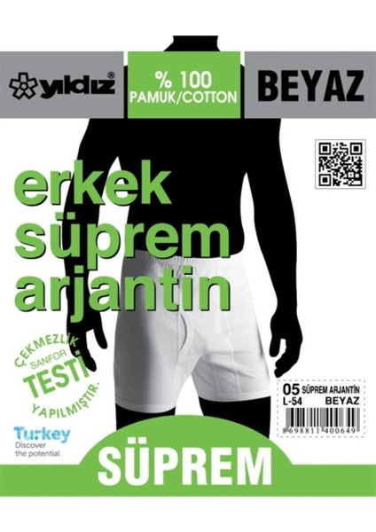 Erkek Süprem Arjantin Paçalı Don Külot 05 - 12 Adet