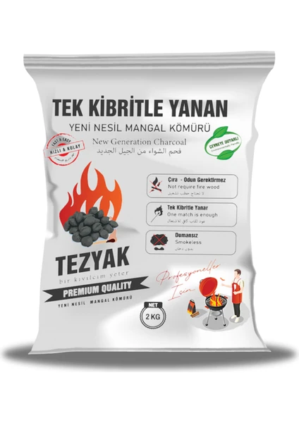 Yeni Nesil Mangal Kömürü Profesyonel 2 Kg