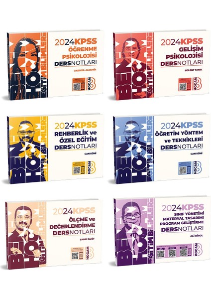 2024 KPSS Eğitim Bilimler Ders Notları Seti