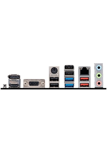 PRO B650M-P AMD B650 AM5 SOKET DDR5 6000(OC) HDMI DP mATX