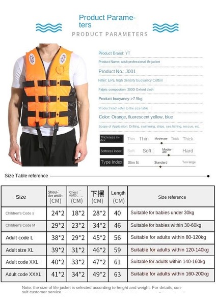 Xl Boy Çocuk Profesyonel Büyük Yüzdürme Yüzme Can Yeleği (Yurt Dışından) fiyatları
