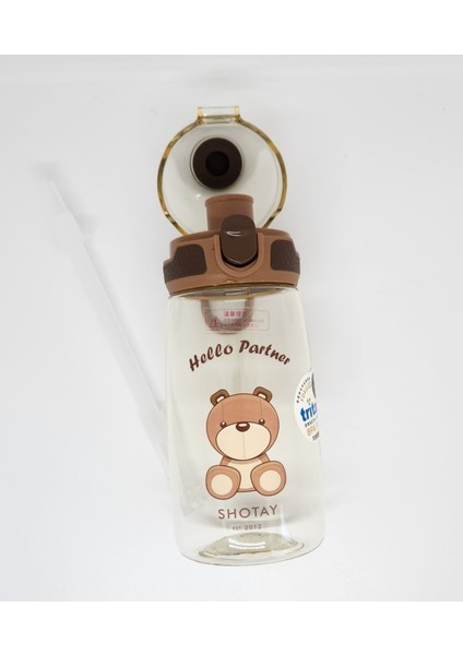 ST-7009 Child Medium 550ML Ayıcık Desenli Kahverengi Renk