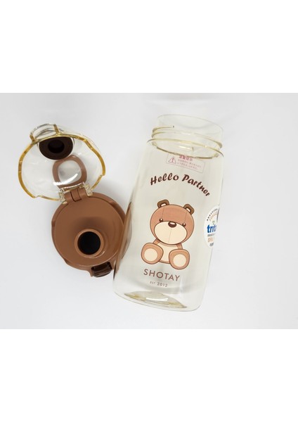 ST-7009 Child Medium 550ML Ayıcık Desenli Kahverengi Renk