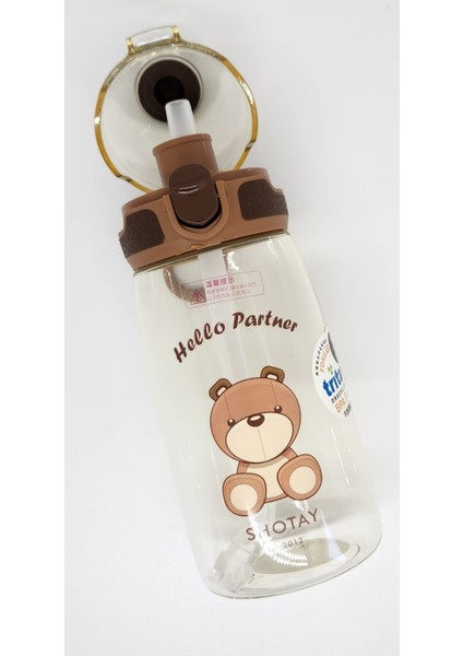 ST-7009 Child Medium 550ML Ayıcık Desenli Kahverengi Renk