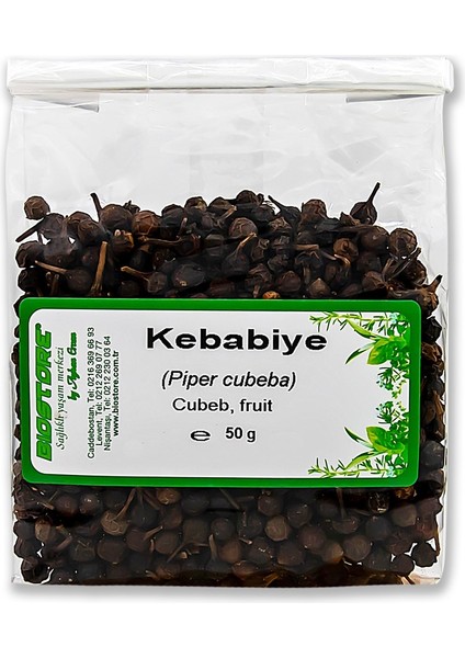 Tane Kebabiye 50 G