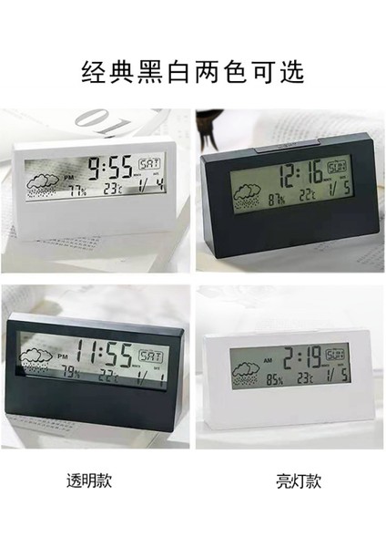 Dijital Seyahat Alarm Saati - Katlanabilir Takvim & Sıcaklık ve Zamanlayıcı Erteleme Modlu LCD Saat - Büyük Sayı Ekranı, Pille Çalışan - Her Yaş Için Kompakt Masa Saati (Siyah Işık (Yurt Dışından) modelleri