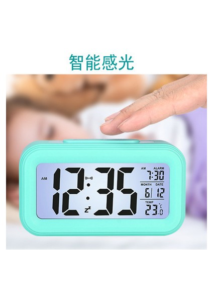 Erkek Çocuklar Için Çalar Saat, Çocuklar Için Dijital Çalar Saat, Geniş Ekranlı Yükseltilmiş LCD Çalar Saatler, Akıllı Gece Lambası, 12/24 Saat, Iç Mekan Sıcaklığı, Yatak Odası Sey (Yurt Dışından) modelleri