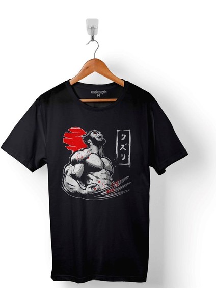 Wolverine Logan Hugh Jackman Baskılı Tişört Unisex T-Shirt