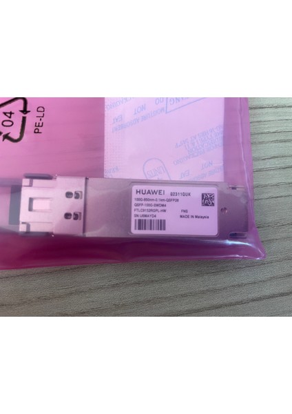 100GBASE-SWDM4 Optical TRANSCEIVER,QSFP28,100GE,MULTI-MODE Module (850NM,0.075KM-OM3, 0.1km-Om4, Lc,3