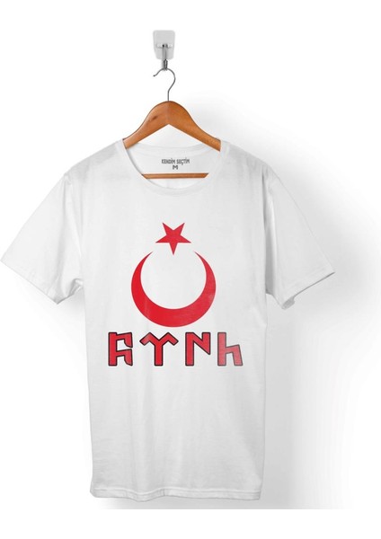 Türk Bayrağı Göktürkçe Ay Yıldız Hilal Erkek Tişört