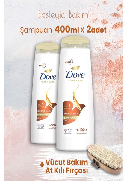 Ultra Care Şampuan Besleyici Bakım 400 Ml X 2 Adet Ve Vücut Bakım At Kılı Fırçası