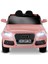 Q-Suv Uzaktan Kumandalı Akülü Araba 12V 437 Pembe 3