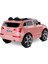 Q-Suv Uzaktan Kumandalı Akülü Araba 12V 437 Pembe 5