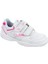 Beyaz - Pembe Kadın Yürüyüş Ayakkabısı WSCHOW2313V W.school Jr 2313 Whıte 2