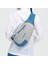 Yürüyüş, Bisiklet, Iş Için Seyahat Askı Çantası Göğüs Çantası Crossbody Gün Çantası (Yurt Dışından) 2