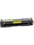Hp 207A W2212A Sarı Muadil Toner - Çipsiz/ Laserjet M255 / M282 / M283 1