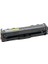 Hp 207A (W2211A) Siyah Muadil Toner - Çipli/ Laserjet M255 / M282 / M283 1