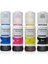 Premium İnk Epson Ecotank  103 Uyumlu Muadil Mürekkep  Seti 4 Renk x 70ML 1