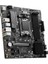 PRO B650M-P AMD B650 AM5 SOKET DDR5 6000(OC) HDMI DP mATX 4