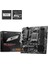 PRO B650M-P AMD B650 AM5 SOKET DDR5 6000(OC) HDMI DP mATX 5