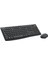 Logıtech MK295 Kablosuz Set USB Siyah 920-009804 3
