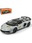 1:24 Lambo SVJ63 Alaşım Araba Modeli (Yurt Dışından) 1