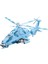 1:28 Wuzhi 10 Helikopter Alaşım Modeli (Yurt Dışından) 1