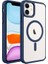 iPhone 11 Kılıf Wireless Şarj Özellikli Krom Magsafe Silikon Kapak 1
