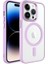 iPhone 14 Pro Kılıf Wireless Şarj Özellikli Krom Magsafe Silikon Kapak 1