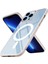 iPhone 12 Pro Max Kılıf Wireless Şarj Özellikli Krom Magsafe Silikon Kapak 1