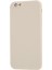 Apple iPhone 6/6s-Beige Için Mat Cilt Yumuşak Silikon Telefon Kasası (Yurt Dışından) 2