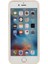 Apple iPhone 6/6s-Beige Için Mat Cilt Yumuşak Silikon Telefon Kasası (Yurt Dışından) 3