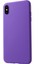 Apple iPhone Xs Max-Purple Için Cilt Touch Mat Tpu Kasa Aksesuarı (Yurt Dışından) 3