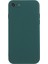 Apple iPhone 7/8/se-Dark Green Için Saf Renk Mat Yumuşak Silikon Telefon Kılıfı (Yurt Dışından) 1