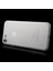 Apple iPhone Se-White Için Ultra Ince 0,3 mm Sert Back Case (Yurt Dışından) 3