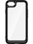 Apple iPhone 7/8 Bağımlı Düğmeler Için Şok Emme Telefon Kabuğu Tpu+Akrilik Hibrid Case-Black (Yurt Dışından) 2