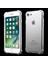 Apple iPhone Se /8 /7inch-Tövbe Için Apple iPhone Için Bırak-Kötü Tpu Geri Kılıf Kapağı (Yurt Dışından) 1