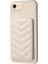 Apple iPhone 6/6s Kart Tutucu Için Kickstand Vaka Dalga Dikiş Dokusu Tpu+Pu Deri Telefon Kapak-Bej (Yurt Dışından) 1