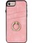 Apple iPhone 7/8 Retro Pu Deri Kaplamalı Tpu Ring Kickstand Telefon Kılıf Kart Tutucu Geri Kapak Pembe (Yurt Dışından) 2