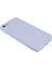 Apple iPhone 7/8 Için Kauçuk Telefon Kasası, Çizim Önleyici Fiber Astar Tpu Kapak Işığı Mor (Yurt Dışından) 4