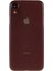 Apple iPhone Xr Ultra-Inat Mat Sert Pc Kamera Koruma Koruma Şok Geçirmez Kapak Tercüman Siyah (Yurt Dışından) 2