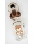 ST-7009 Child Medium 550ML Ayıcık Desenli Kahverengi Renk 5