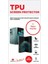 Oppo Find N2 Full Body Ön, Arka ve Yan Koruyucu 360 Derece Tam Kaplama Tpu Film 2