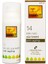 14 Bitki Özlü Anti Aging Yüz Kremi 50 ml 1