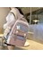 Schoolbag Kızlar Ilkokul Öğrencileri Üçüncü Ila Altıncı Sınıf Kızlar Sevimli Kampüs Sırt Orta Okul Öğrencileri Ortaokul Öğrencileri Sırt Çantası (Yurt Dışından) 3